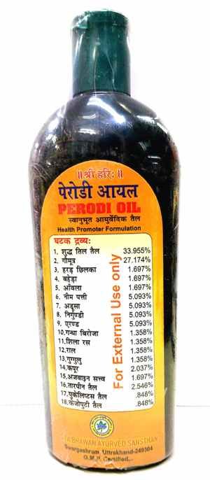 Perodi Oil