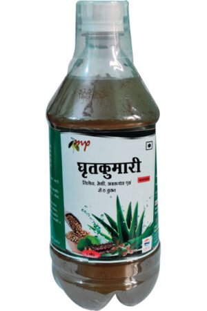 Aloevera With Methi and Giloy