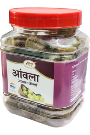 Amla Masala Candy Jar