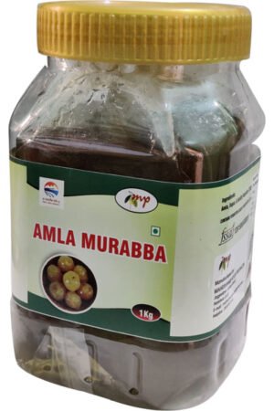 Amla Murabba Jar