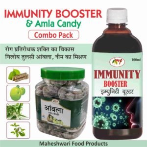 Immunity Booster (1Ltr) & Amla Candy (500gm) (Combo Pack) For Covid Causes