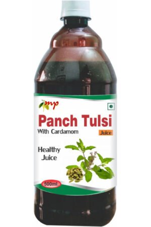 Panch Tulsi with Cardamom