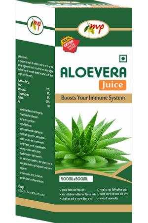 Aloevera Juice With Fibre